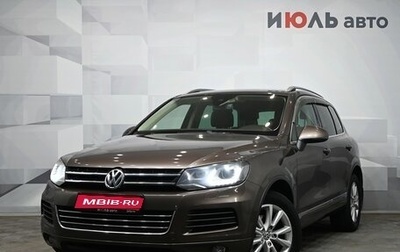Volkswagen Touareg III, 2013 год, 2 340 000 рублей, 1 фотография