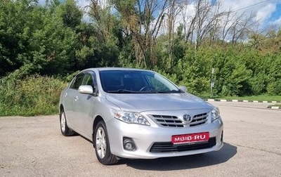 Toyota Corolla, 2012 год, 1 970 000 рублей, 1 фотография