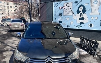 Citroen C4 II рестайлинг, 2012 год, 830 000 рублей, 1 фотография