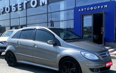 Mercedes-Benz B-Класс, 2007 год, 635 000 рублей, 1 фотография