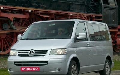 Volkswagen Caravelle T5, 2005 год, 1 580 000 рублей, 1 фотография