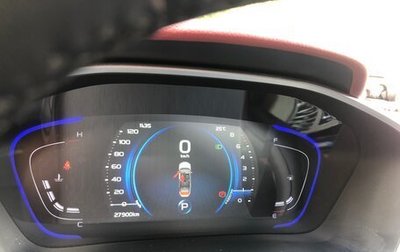 Geely Coolray I, 2023 год, 1 810 000 рублей, 1 фотография