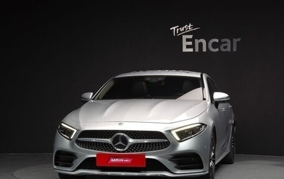 Mercedes-Benz CLS, 2021 год, 4 280 000 рублей, 1 фотография