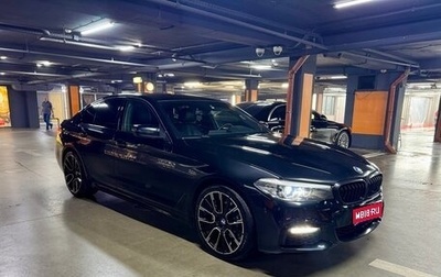 BMW 5 серия, 2019 год, 2 490 000 рублей, 1 фотография