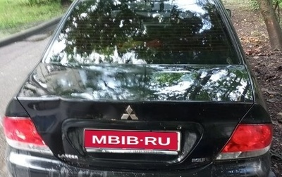 Mitsubishi Lancer IX, 2006 год, 170 000 рублей, 1 фотография