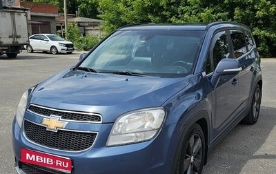 Chevrolet Orlando I, 2014 год, 1 245 000 рублей, 1 фотография