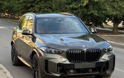 BMW X5, 2025 год, 15 950 000 рублей, 1 фотография