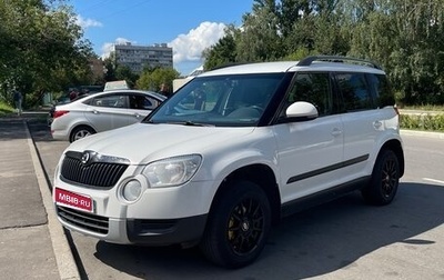 Skoda Yeti I рестайлинг, 2013 год, 1 150 000 рублей, 1 фотография