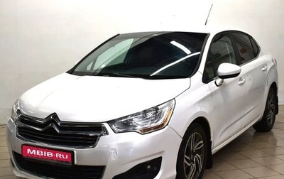 Citroen C4 II рестайлинг, 2013 год, 570 000 рублей, 1 фотография