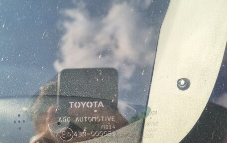 Toyota Corolla, 2012 год, 1 970 000 рублей, 14 фотография