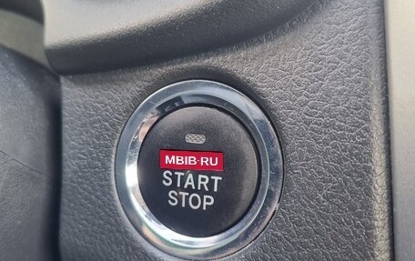 Toyota Corolla, 2012 год, 1 970 000 рублей, 17 фотография