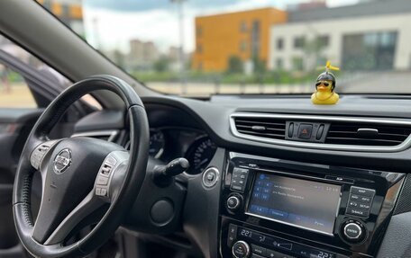 Nissan X-Trail, 2016 год, 1 865 000 рублей, 22 фотография