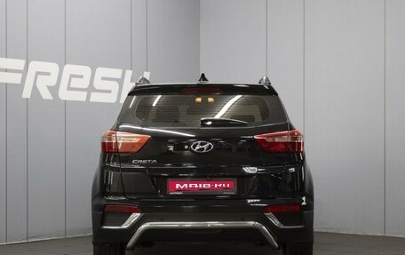 Hyundai Creta I рестайлинг, 2018 год, 1 680 000 рублей, 4 фотография