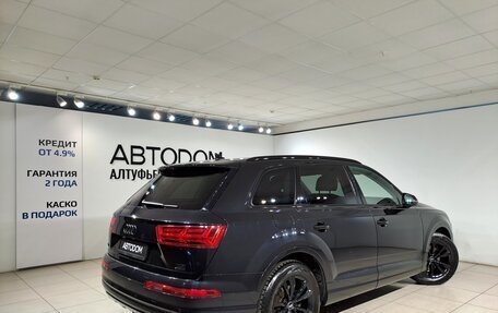 Audi Q7, 2015 год, 3 290 000 рублей, 2 фотография