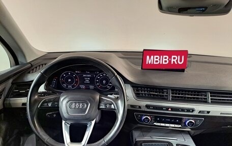 Audi Q7, 2015 год, 3 290 000 рублей, 13 фотография