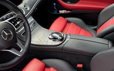 Mercedes-Benz E-Класс, 2019 год, 4 600 000 рублей, 15 фотография