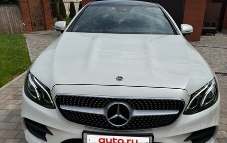 Mercedes-Benz E-Класс, 2019 год, 4 600 000 рублей, 11 фотография