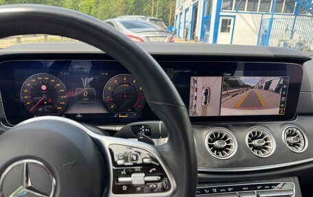 Mercedes-Benz E-Класс, 2019 год, 4 600 000 рублей, 23 фотография