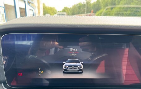 Mercedes-Benz E-Класс, 2019 год, 4 600 000 рублей, 26 фотография