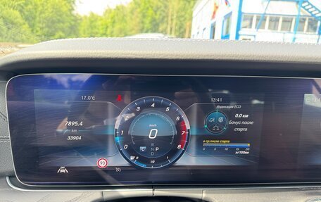 Mercedes-Benz E-Класс, 2019 год, 4 600 000 рублей, 24 фотография