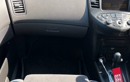 Nissan Primera III, 2001 год, 420 000 рублей, 20 фотография