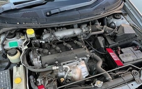 Nissan Primera III, 2001 год, 420 000 рублей, 13 фотография