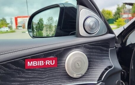 Mercedes-Benz E-Класс, 2020 год, 3 490 000 рублей, 16 фотография