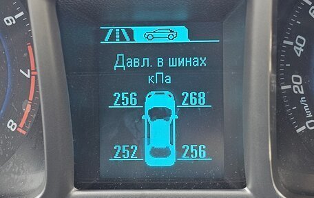 Chevrolet Orlando I, 2014 год, 1 245 000 рублей, 15 фотография
