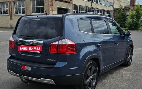 Chevrolet Orlando I, 2014 год, 1 245 000 рублей, 5 фотография