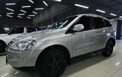 SsangYong Kyron I, 2014 год, 799 000 рублей, 1 фотография