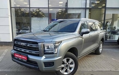 Haval H5, 2024 год, 3 050 000 рублей, 1 фотография