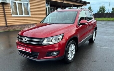 Volkswagen Tiguan I, 2012 год, 1 790 000 рублей, 1 фотография