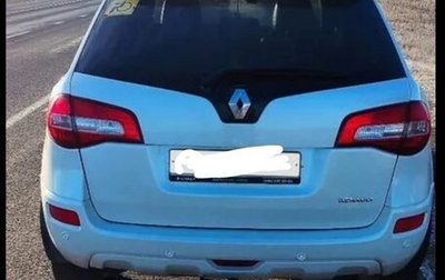 Renault Koleos I рестайлинг 2, 2011 год, 880 000 рублей, 1 фотография