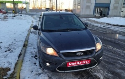 Ford Focus II рестайлинг, 2008 год, 400 000 рублей, 1 фотография