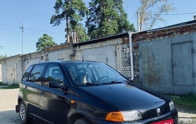 Fiat Punto III Punto Evo рестайлинг, 1998 год, 150 000 рублей, 1 фотография
