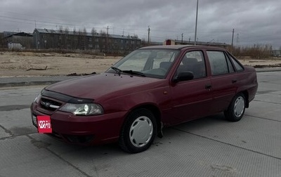 Daewoo Nexia I рестайлинг, 2012 год, 290 000 рублей, 1 фотография