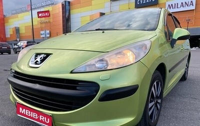 Peugeot 207 I, 2008 год, 325 000 рублей, 1 фотография