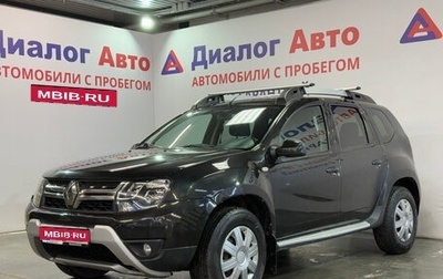 Renault Duster I рестайлинг, 2016 год, 947 000 рублей, 1 фотография