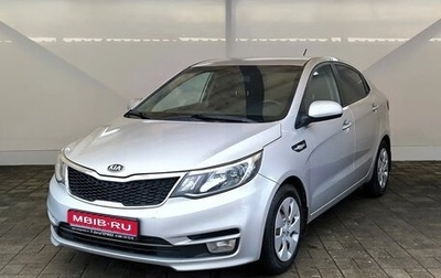 KIA Rio III рестайлинг, 2015 год, 890 000 рублей, 1 фотография
