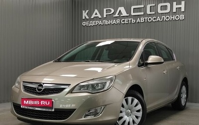 Opel Astra J, 2012 год, 717 000 рублей, 1 фотография