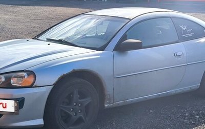 Dodge Stratus II, 2003 год, 1 850 000 рублей, 1 фотография