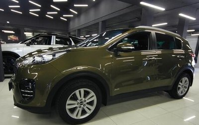 KIA Sportage IV рестайлинг, 2016 год, 1 599 000 рублей, 1 фотография