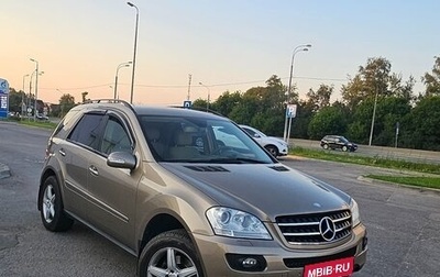 Mercedes-Benz M-Класс, 2008 год, 1 200 000 рублей, 1 фотография