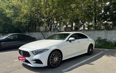 Mercedes-Benz CLS, 2020 год, 6 300 000 рублей, 1 фотография