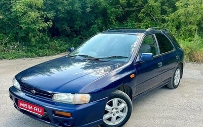 Subaru Impreza IV, 1998 год, 205 000 рублей, 1 фотография