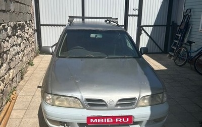 Nissan Primera II рестайлинг, 2000 год, 220 000 рублей, 1 фотография