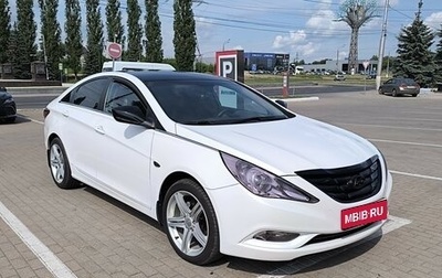 Hyundai Sonata VI, 2010 год, 1 350 000 рублей, 1 фотография