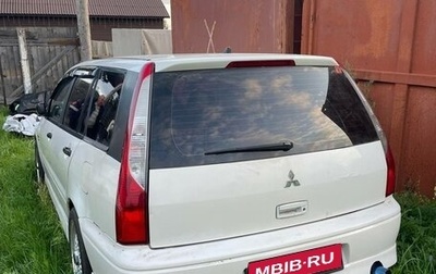 Mitsubishi Lancer IX, 2001 год, 430 000 рублей, 1 фотография