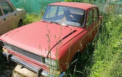 Москвич 2140, 1978 год, 53 000 рублей, 1 фотография