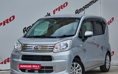 Daihatsu Move VI рестайлинг, 2018 год, 845 000 рублей, 1 фотография